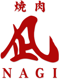 焼肉＆酒食楽 凪